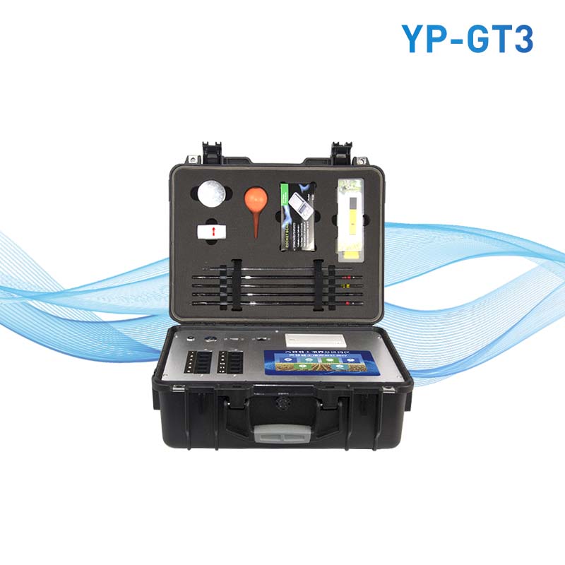 土壤肥料養分檢測儀