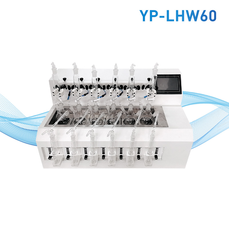 水質(zhì)硫化物吹氣儀