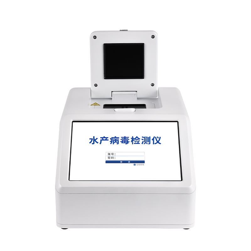 魚蝦病毒檢測(cè)儀