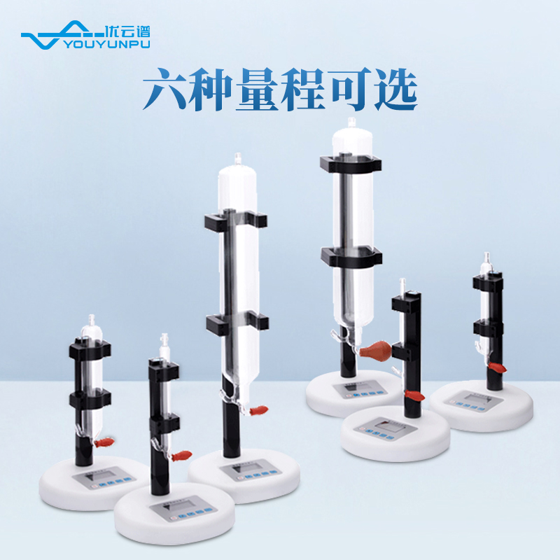 電子皂膜測(cè)速計(jì)