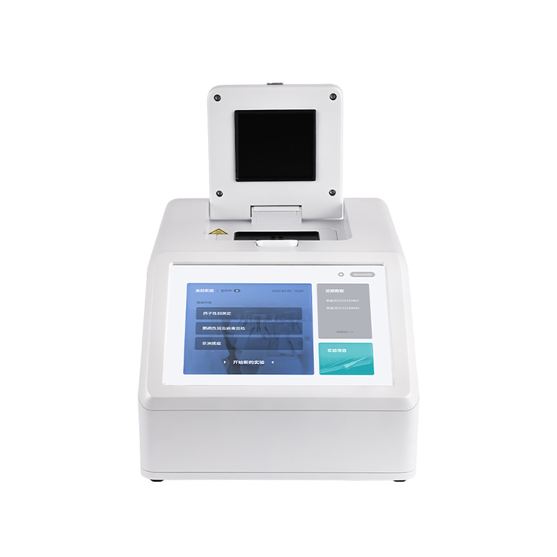 鴿子性別檢測(cè)儀