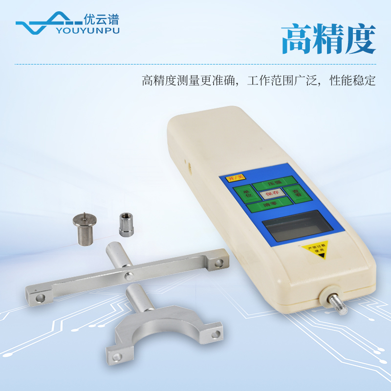 植物倒伏測試儀