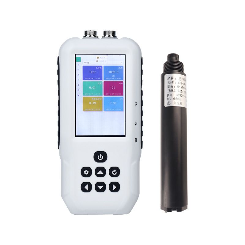 便捷式懸浮物檢測儀