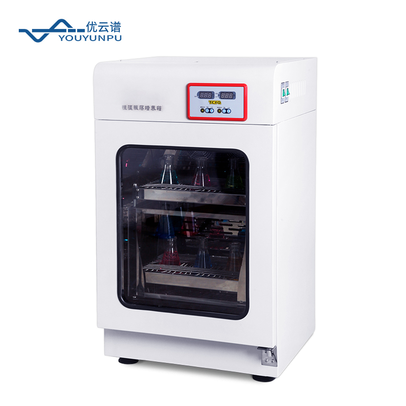 2026年恒溫振蕩搖床行業(yè)廠商推薦：優(yōu)云譜以動態(tài)溫控科技護(hù)航實(shí)驗(yàn)復(fù)現(xiàn)性
