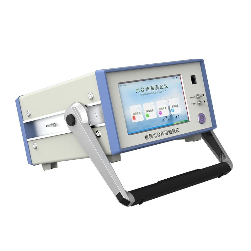 光合速率測(cè)定儀