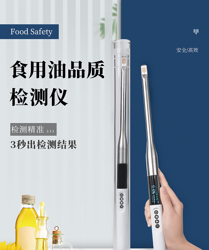 未標(biāo)題-1_01