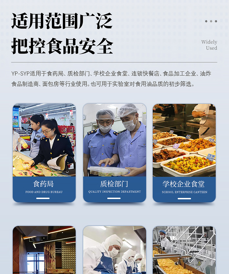 未標(biāo)題-1_03