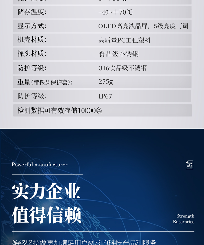 未標(biāo)題-1_16