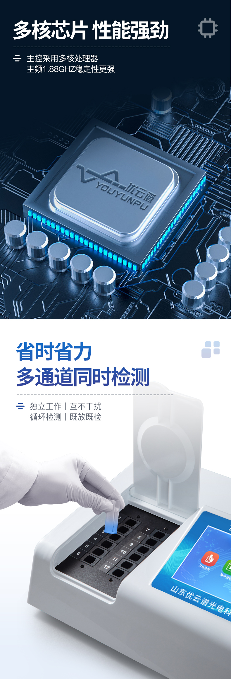 未標(biāo)題-1_07