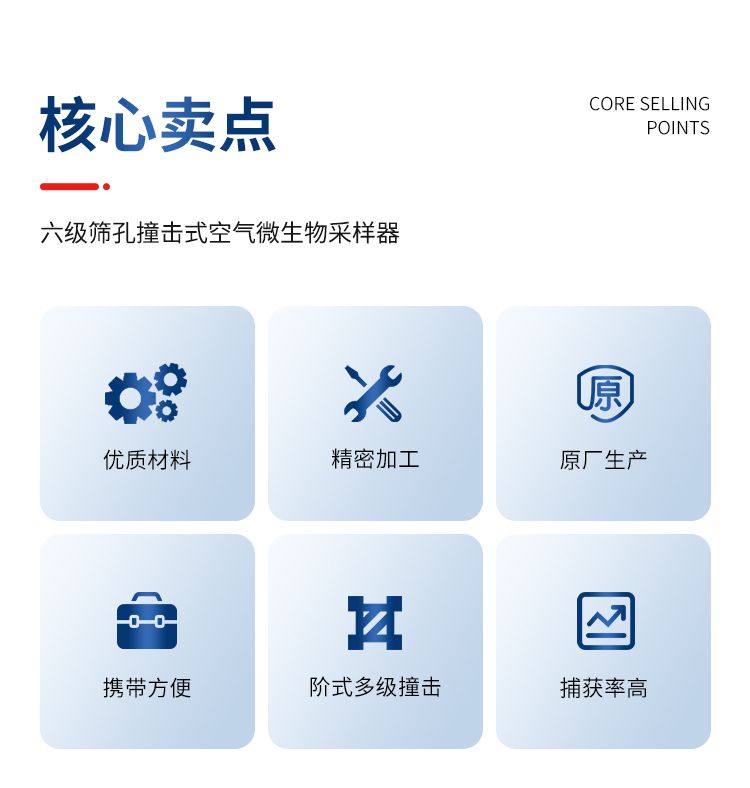 詳情_(kāi)02_750x788