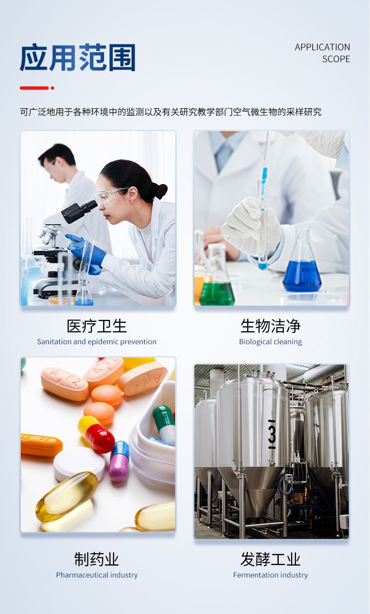 詳情_(kāi)04_750x1242