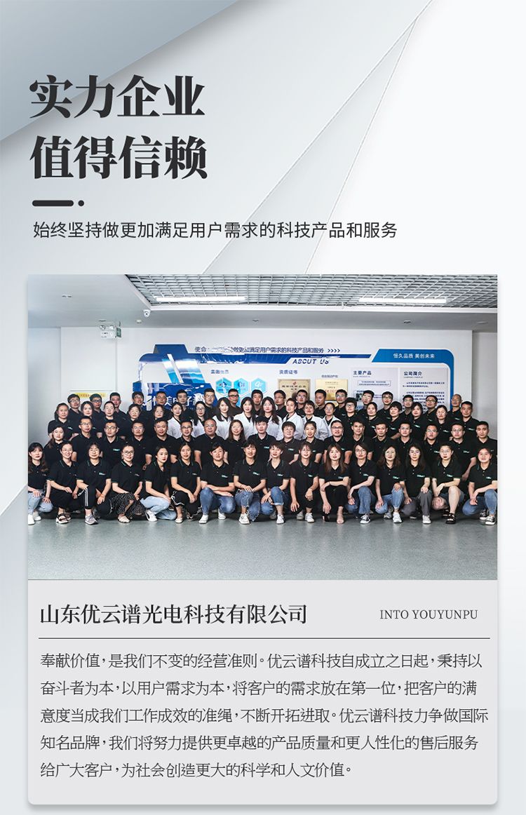 詳情_(kāi)09_750x1162