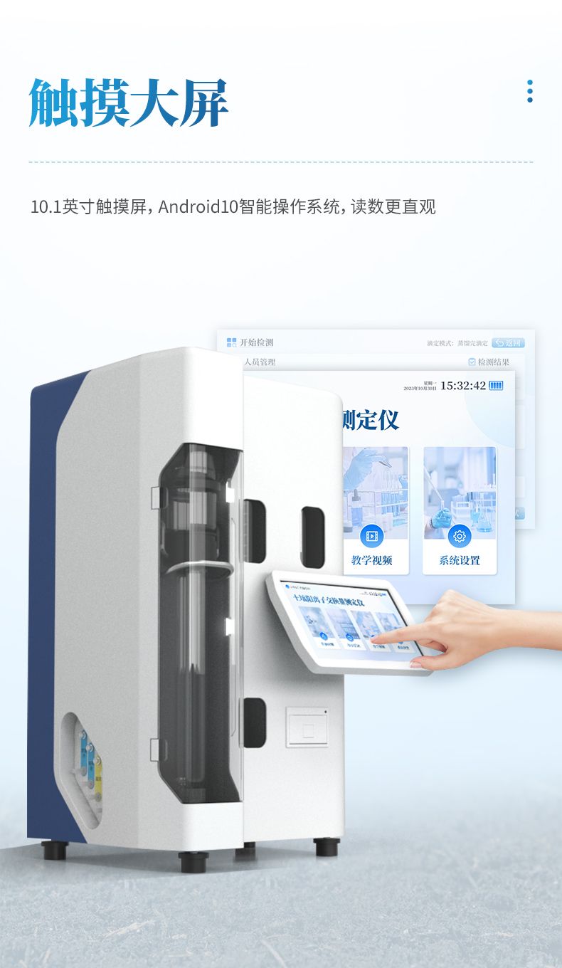 詳情_(kāi)04_790x1360