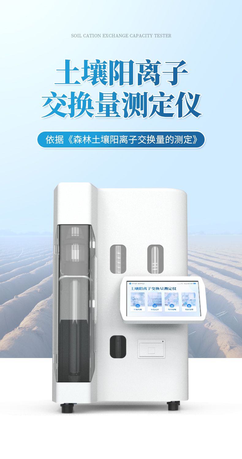 詳情_(kāi)01_790x1500