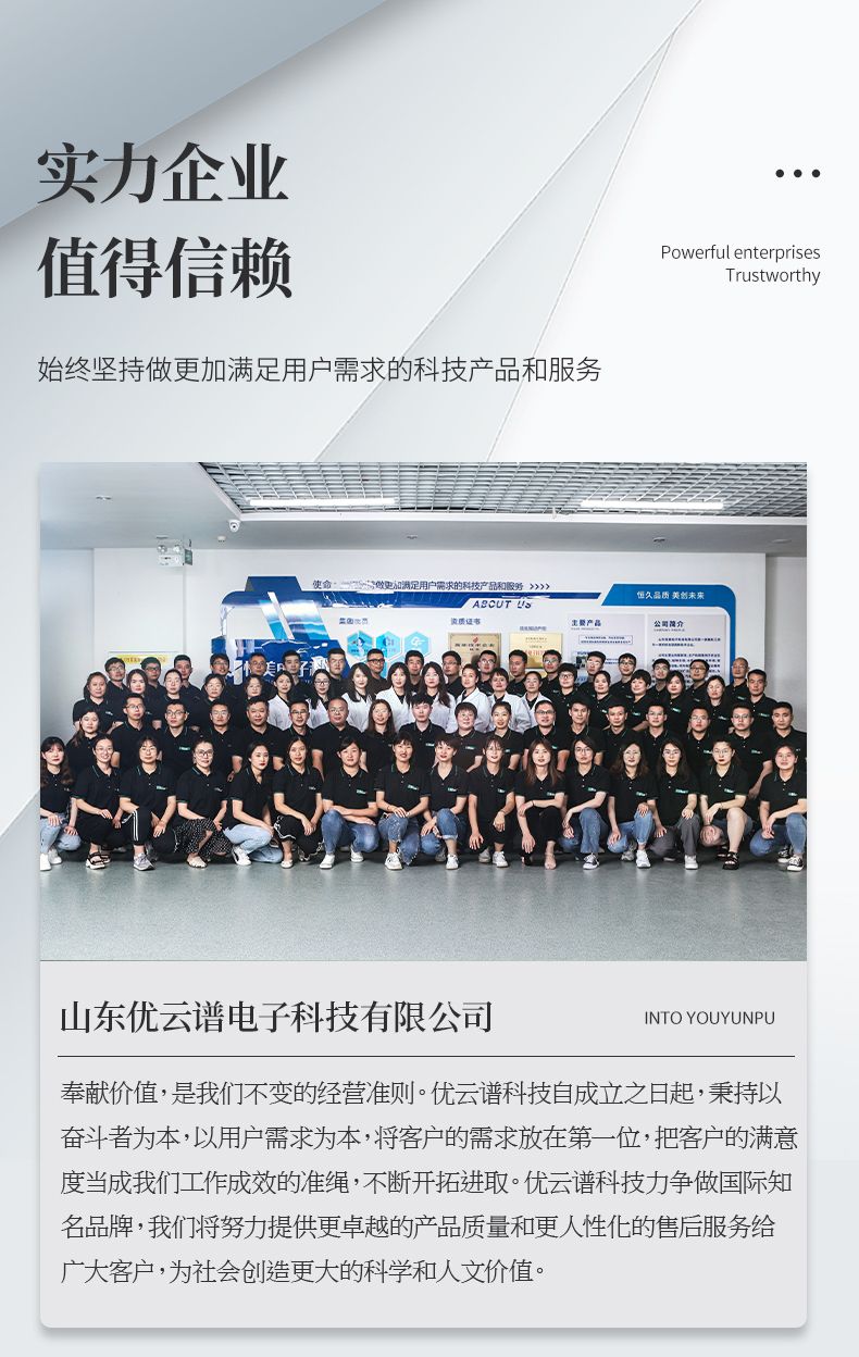 水質(zhì)重金屬1_13_790x1248