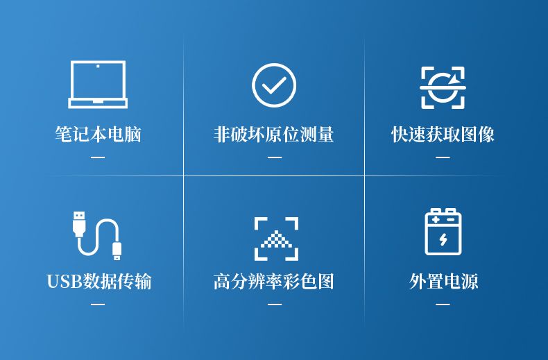 詳情_(kāi)02_790x519