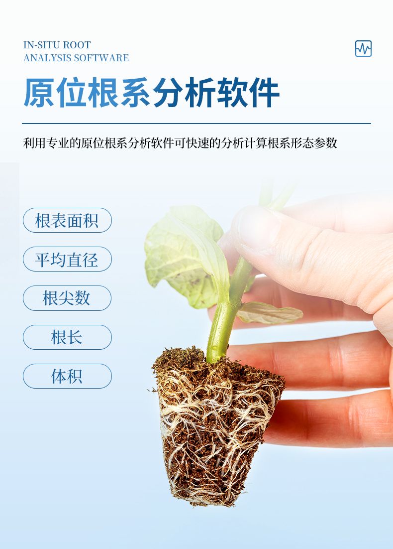 詳情_(kāi)04_790x1102