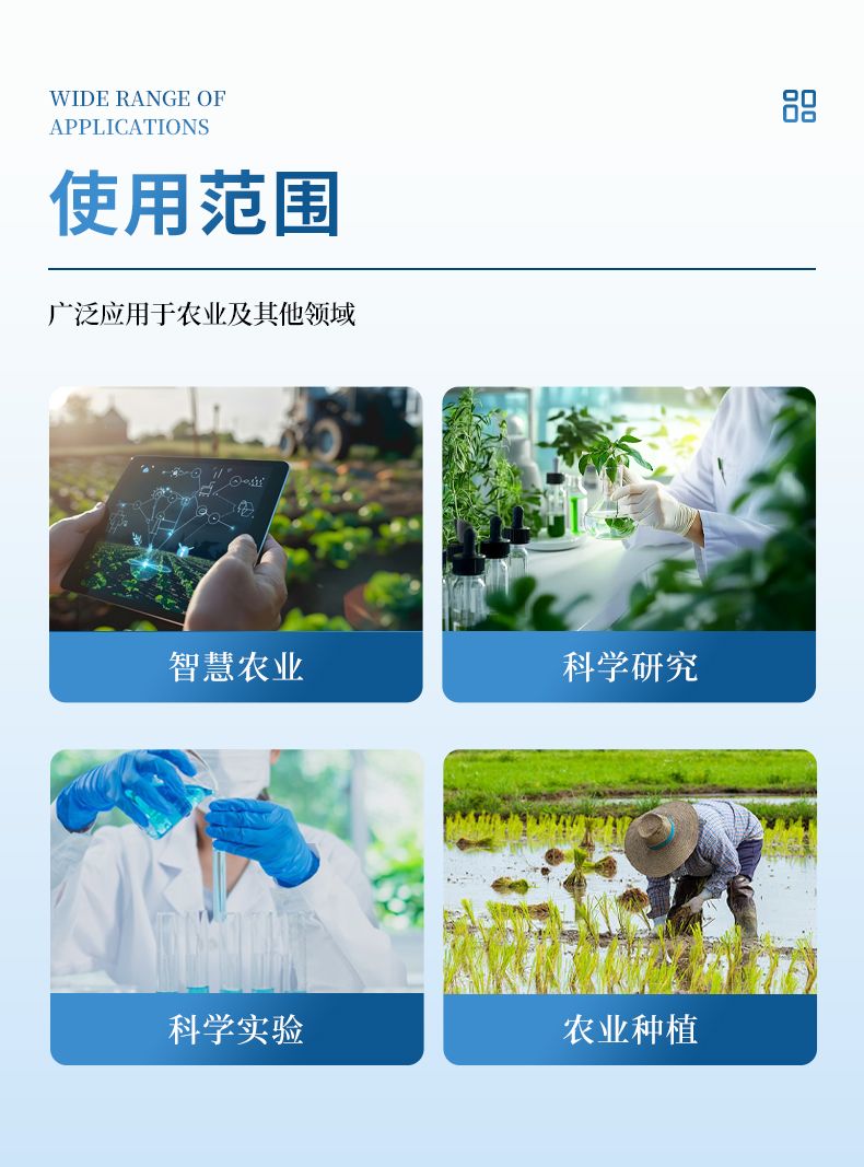 詳情_(kāi)03_790x1067