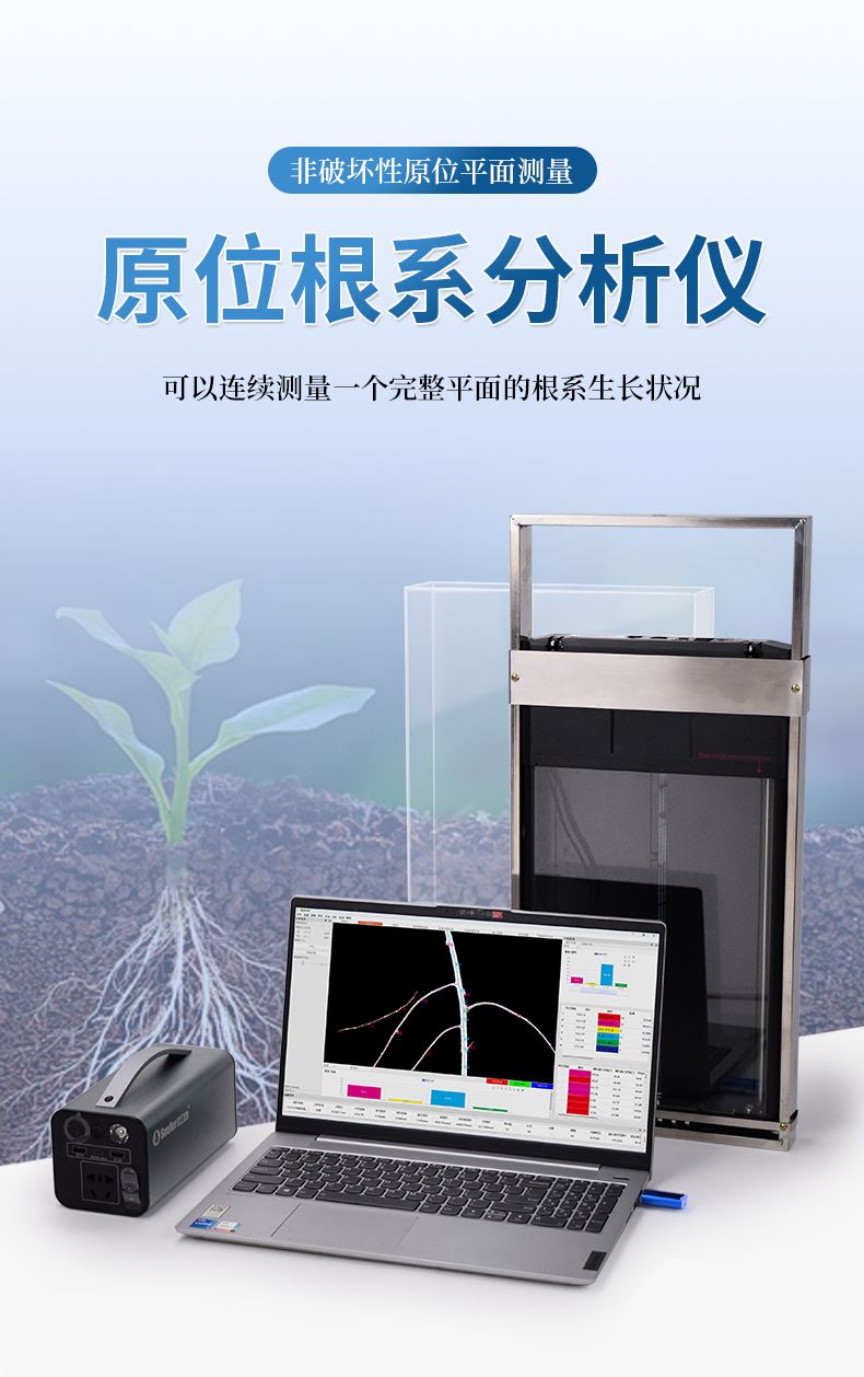 詳情_(kāi)01_790x1258