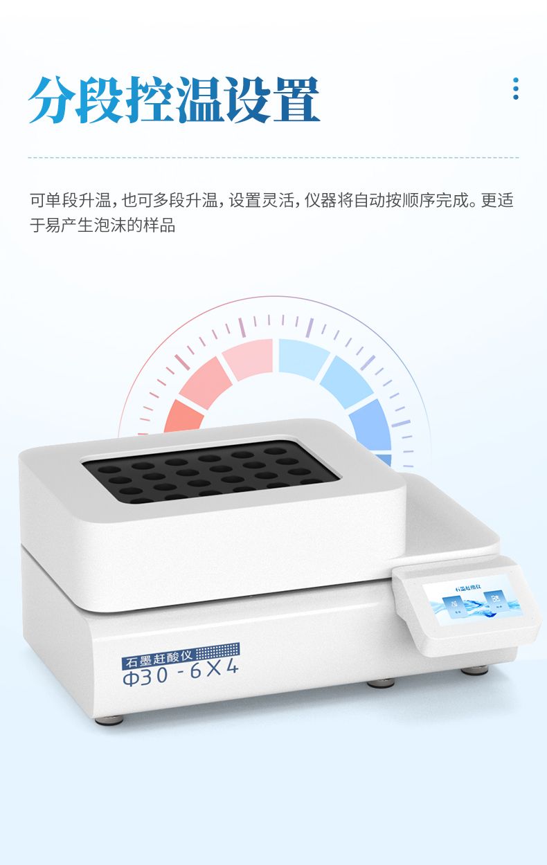 詳情_(kāi)06_790x1250