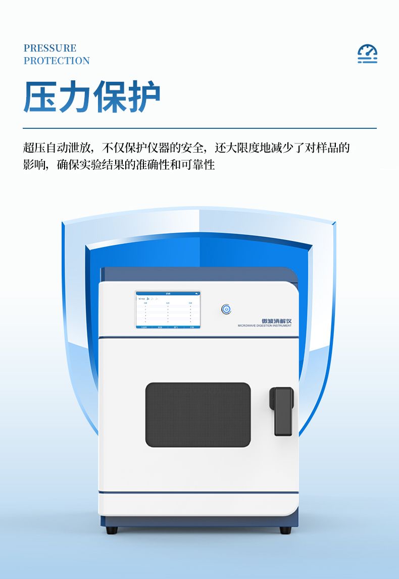 中文詳情_07_790x1146