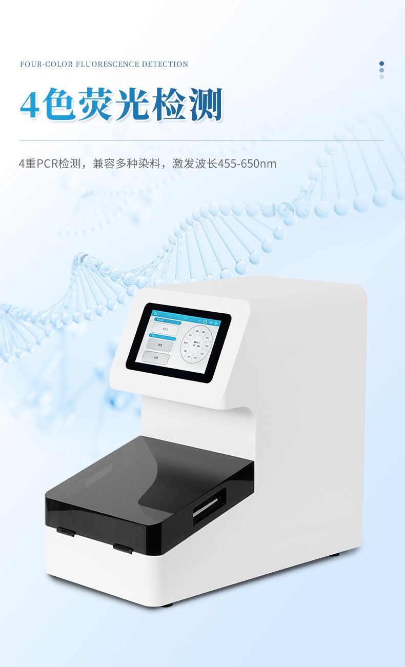 詳情_(kāi)07_790x1301