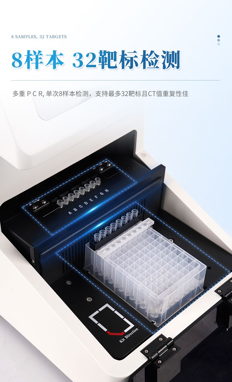 詳情_(kāi)06_790x1301