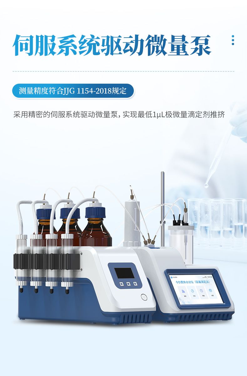 詳情_(kāi)05_790x1200