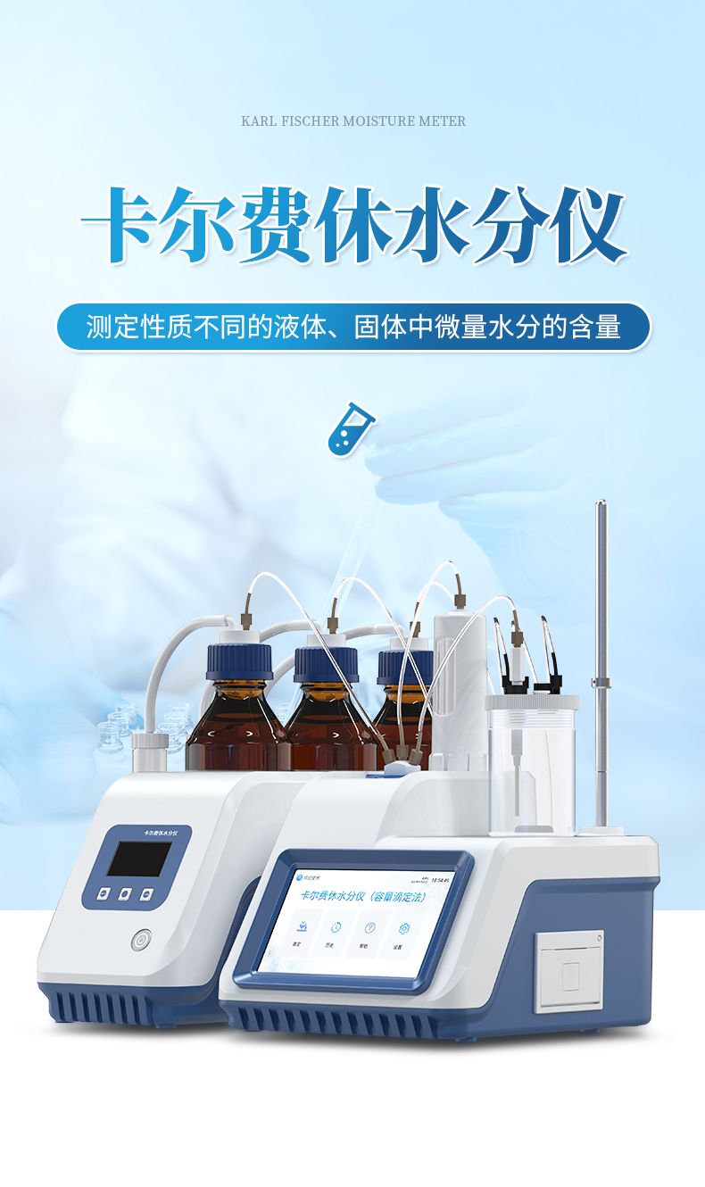 詳情_(kāi)01_790x1330