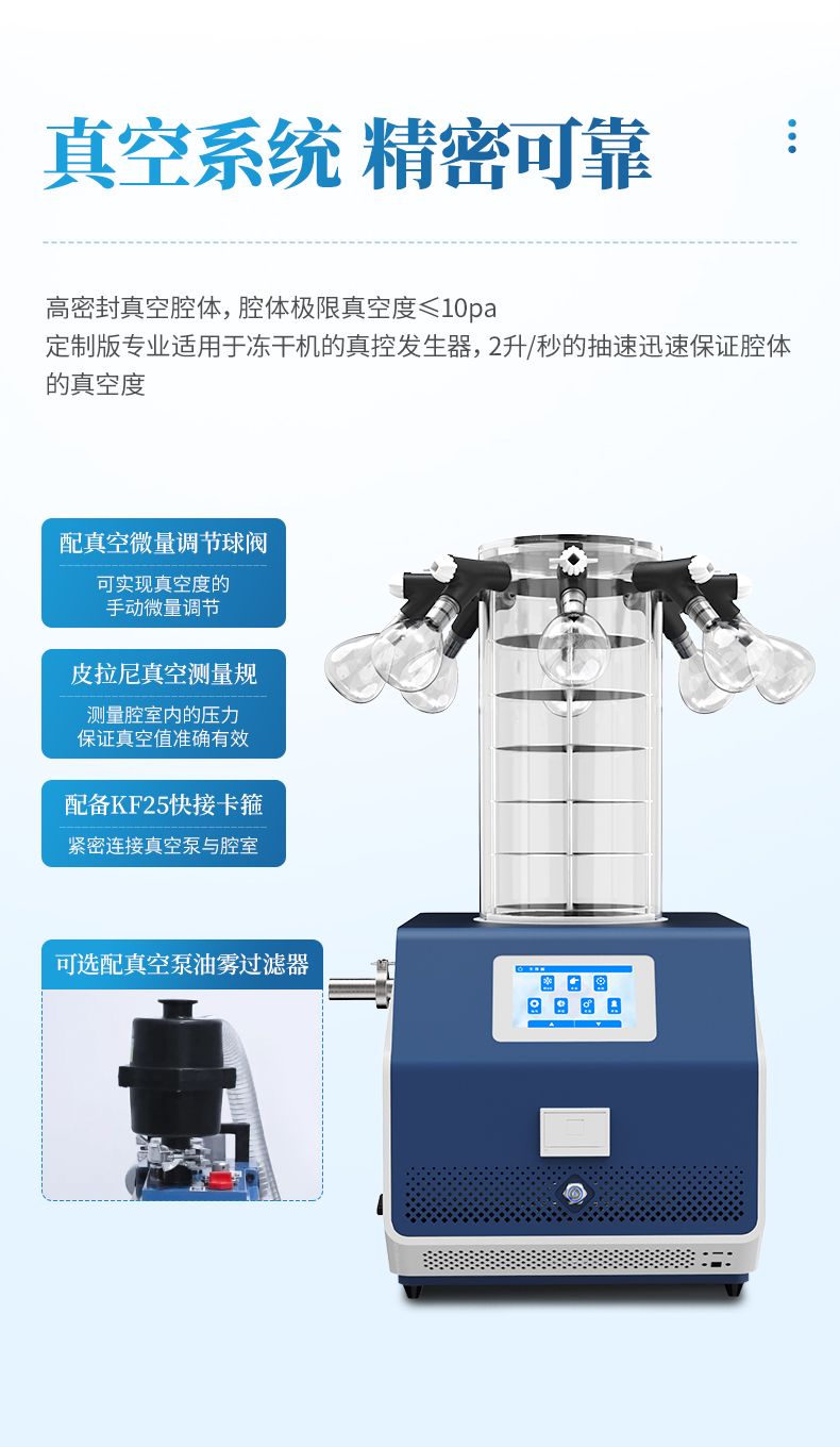 詳情_(kāi)06_790x1360