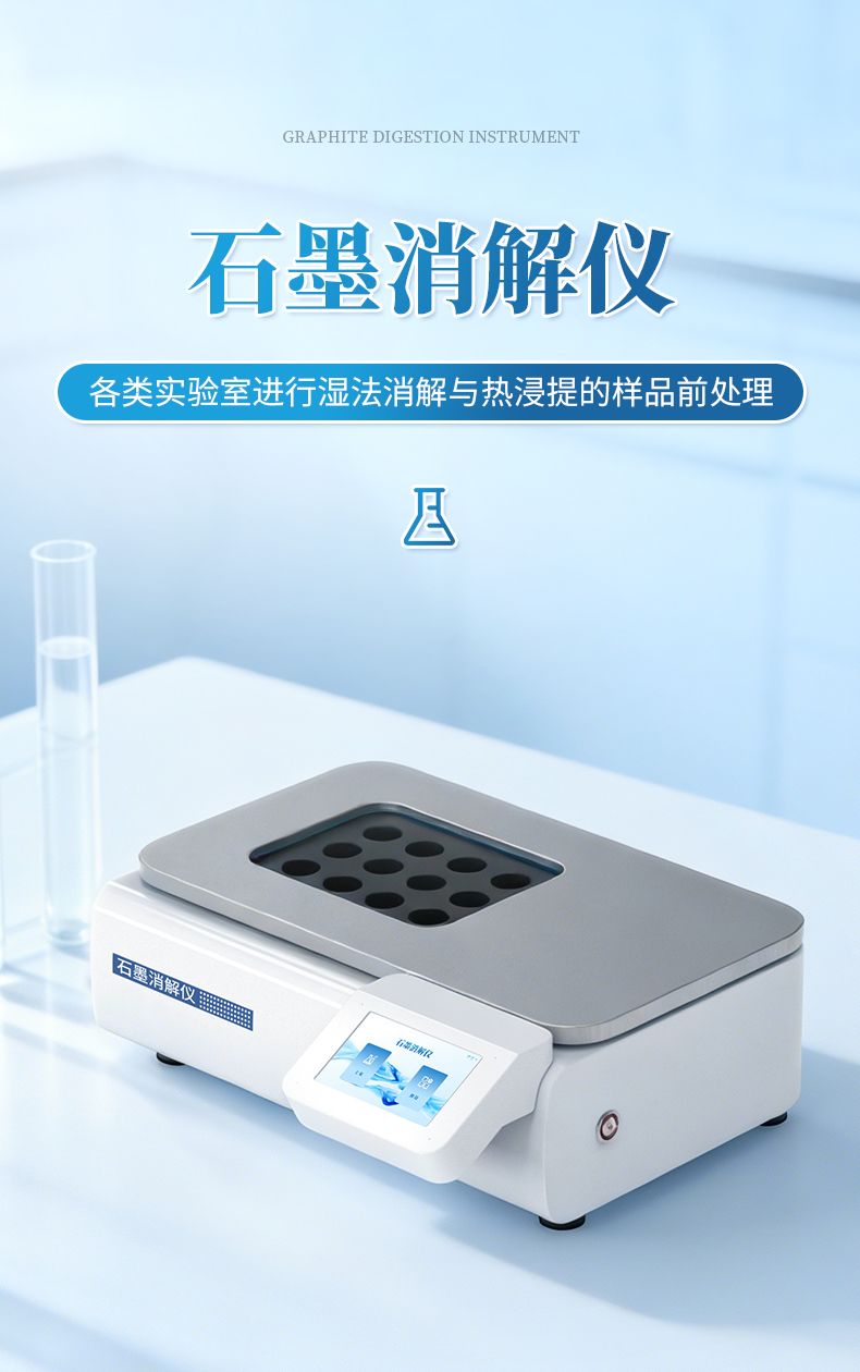 詳情_(kāi)01_790x1260