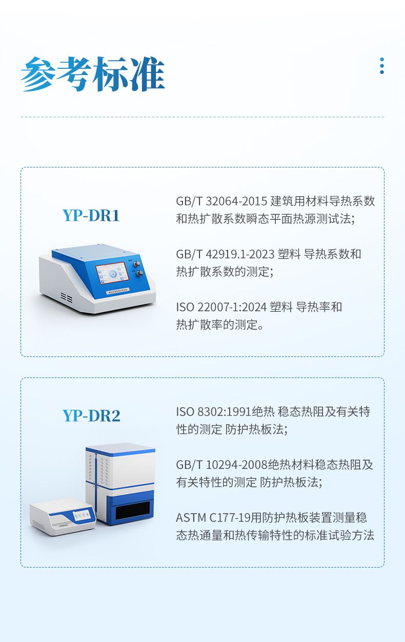 詳情_(kāi)09_790x1250
