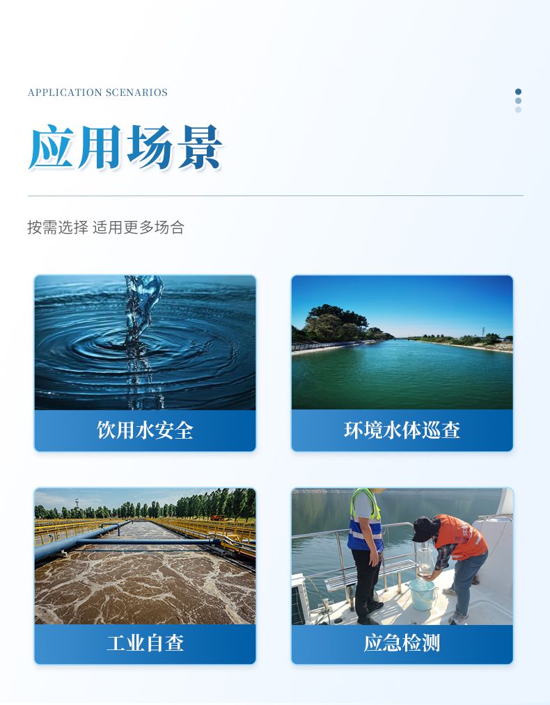 詳情_(kāi)03_790x1014