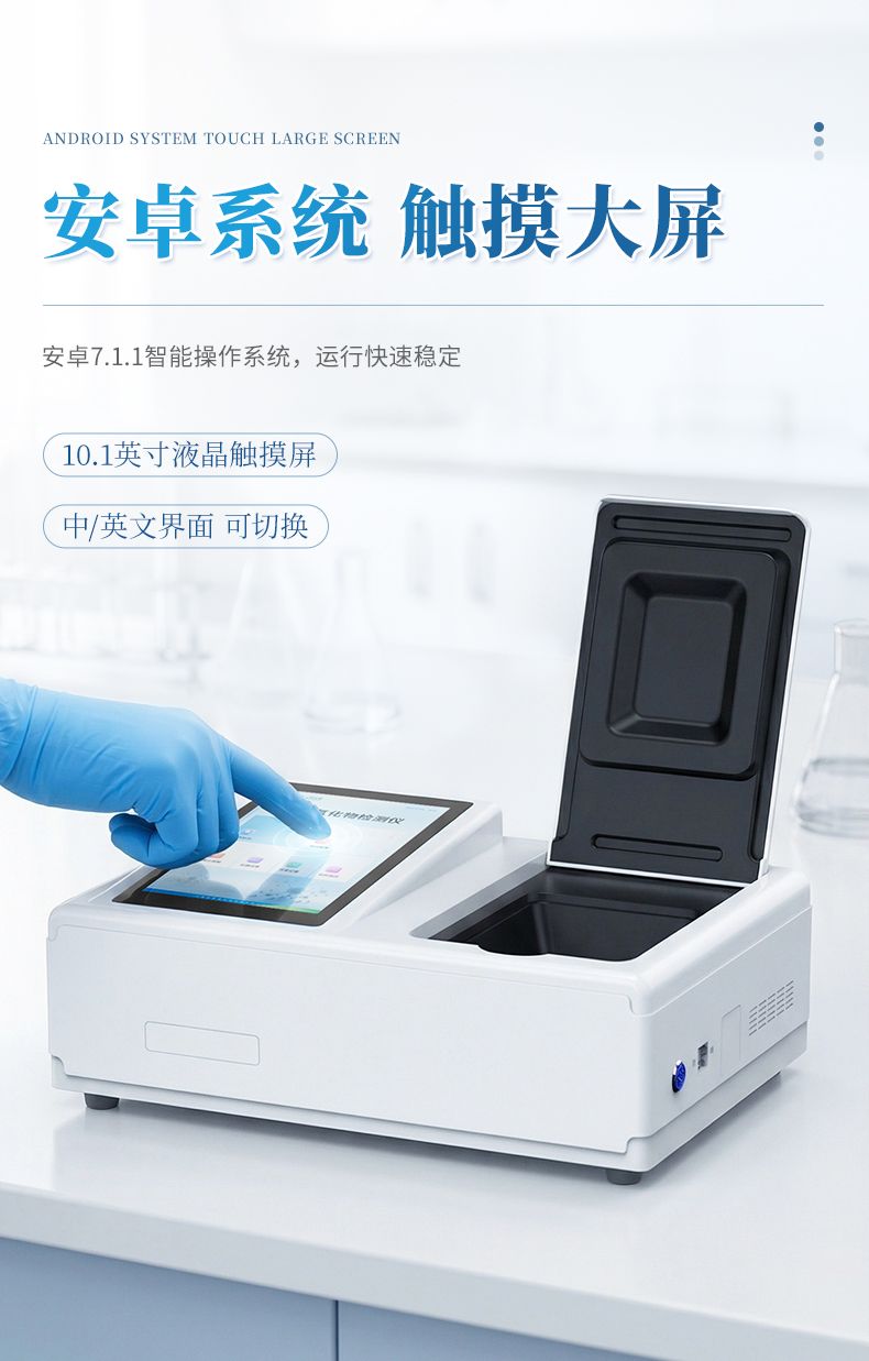 詳情_(kāi)05_790x1237