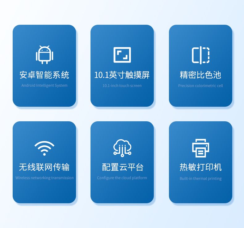 詳情_(kāi)02_790x737