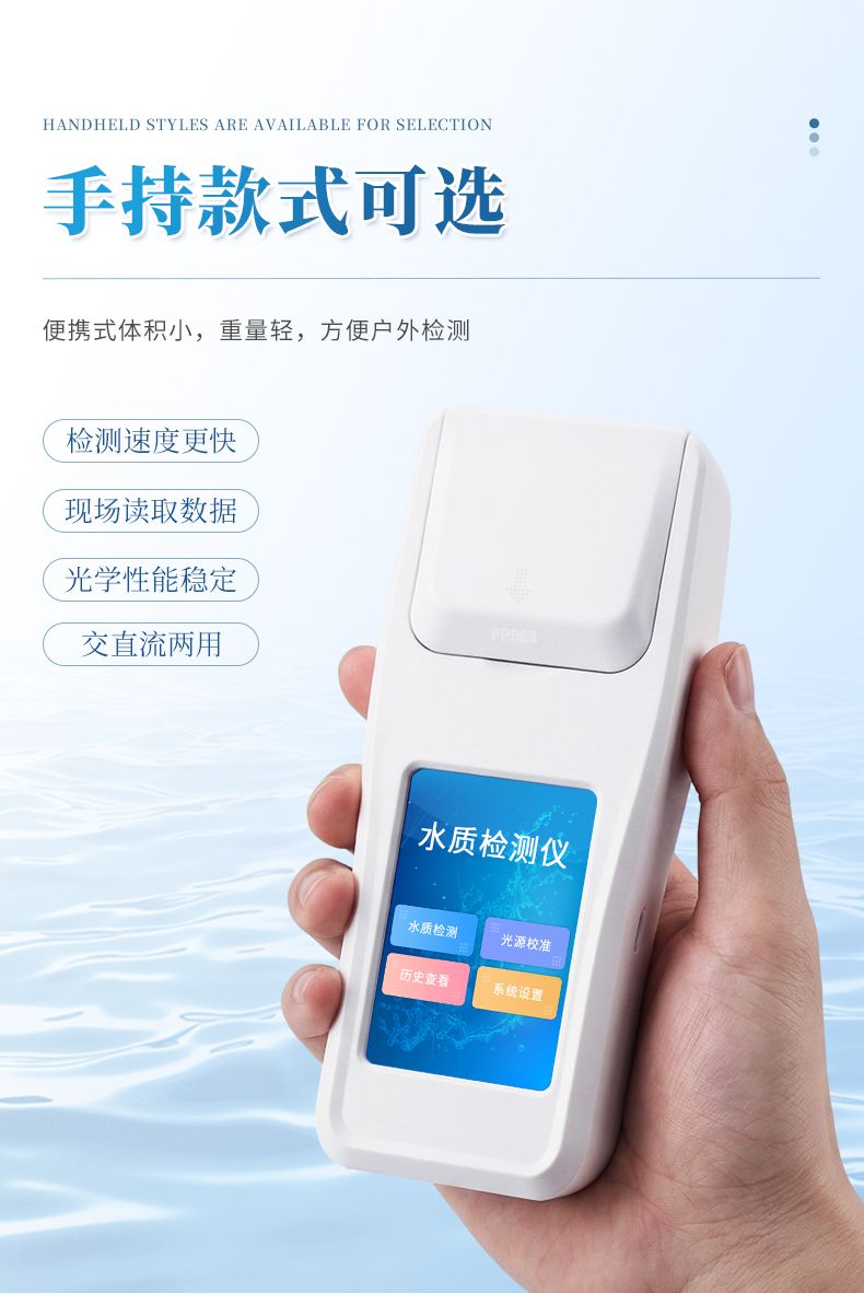 詳情_(kāi)04_790x1182