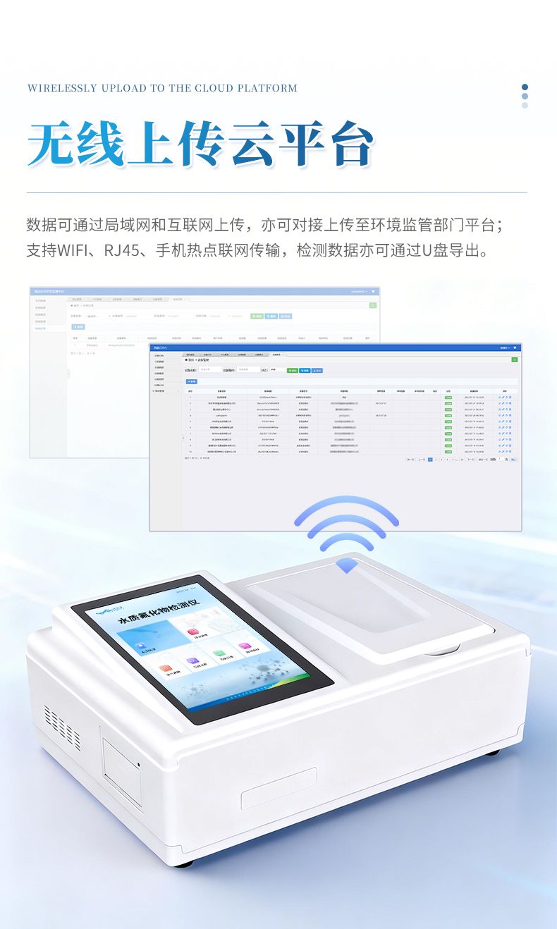 詳情_(kāi)07_790x1318