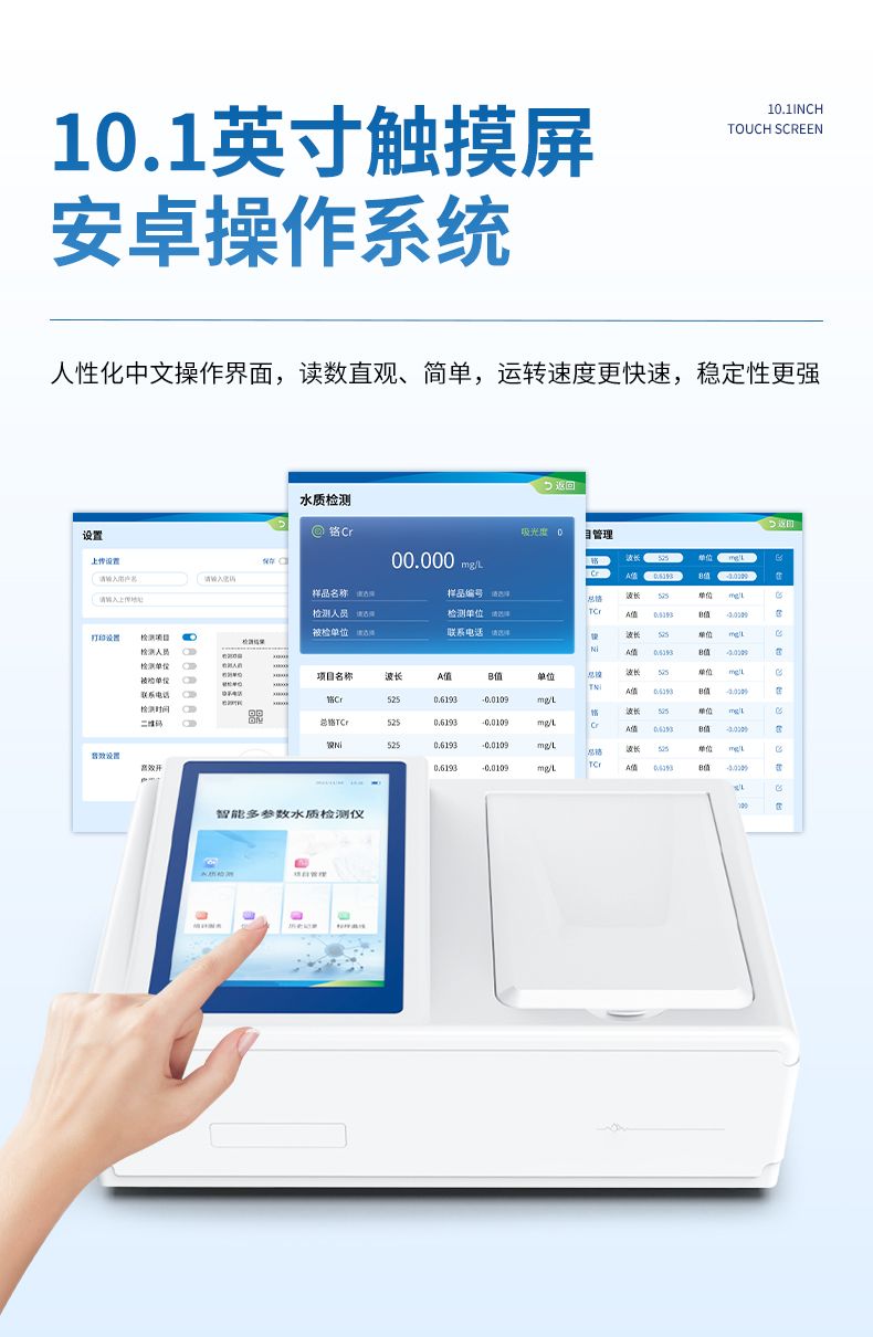 詳情_(kāi)06_790x1210