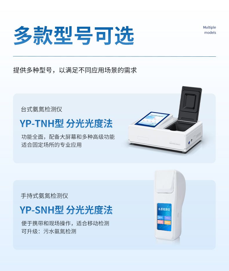 詳情_(kāi)04_790x932