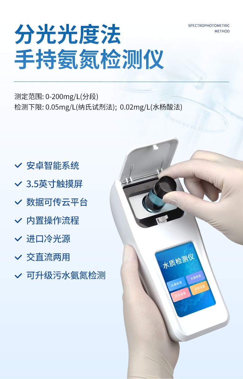 詳情_(kāi)05_790x1228