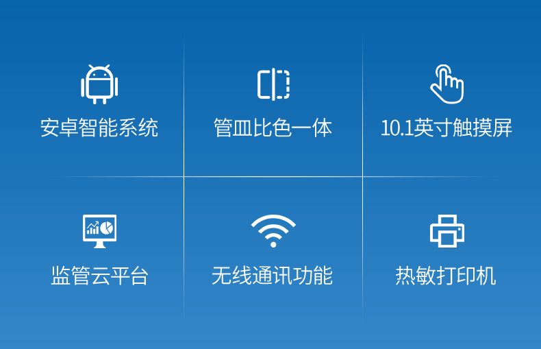 詳情_(kāi)02_790x509