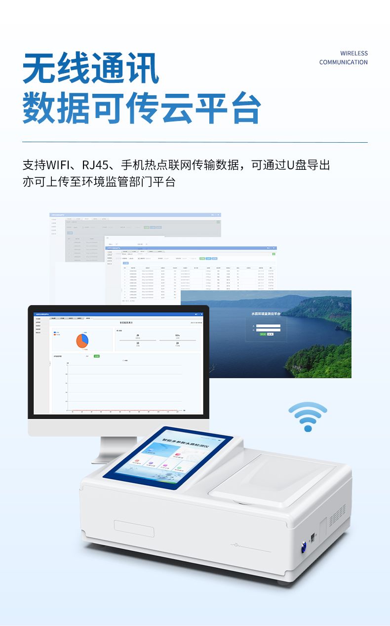 詳情_(kāi)08_790x1268